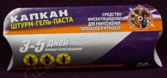 Капкан-штурм шприц 30г гель от тараканов и муравьев /50
