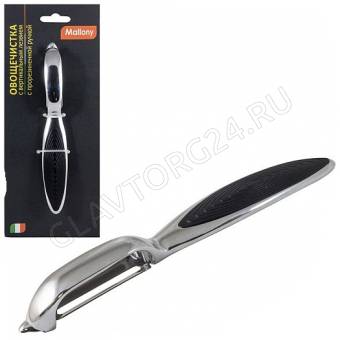 Овощечистка продольная MODERNO прорезиненная ручка Mallony арт. 984044