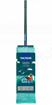 Чистюля швабра д/мытья пола с насадкой из микрофибры/24    ШМ001