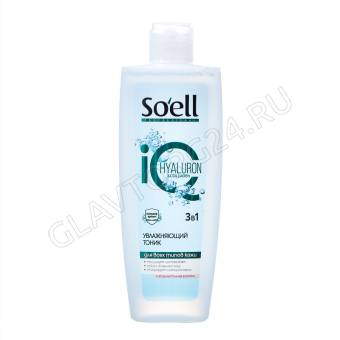 SOELL Professional Тоник для лица увлажняющий, 200 мл/6