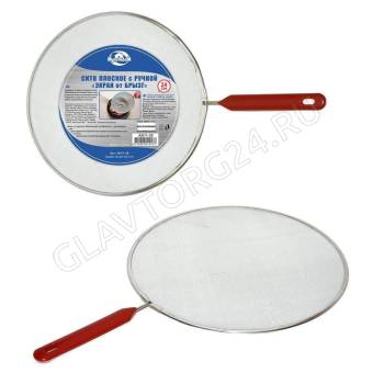 Крышка-сетка 24см с ручкой Экран от брызг AN11-30