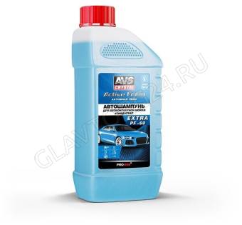 Автошампунь для б/к мойки AVS "Active Foam" 1:6-9 PF-60 EXTRA 1 л/8