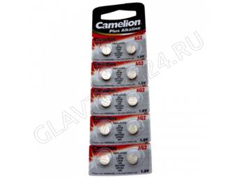 Camelion G2 BL-10часовые (AG2-BP10/LR59/ 396A/LR726/196)