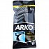 картинка Arko Набор станков мужских одноразовых 5шт 2 лезвия  от компании ГлавТорг Красноярск