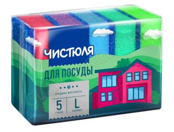 ЧИСТЮЛЯ 5L губки для посуды размер L 5шт/72  П0302