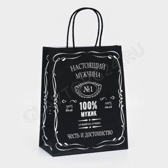 Пакет крафт "Настоящий мужчина", 21 х 11 х 27 см, 80 г/м2 9373275