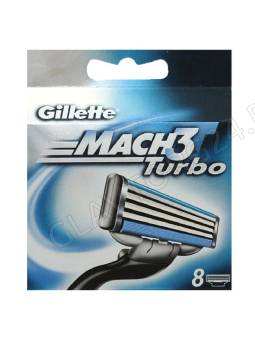 Gillette Mach3 Turbo Кассеты мужские 8шт 
