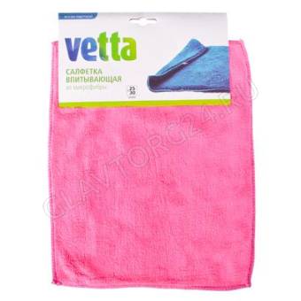 VETTA Салфетка из микрофибры супервпитывающая, 25*30см, 4 цвета