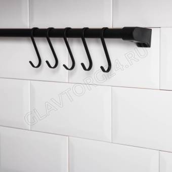 РейлингRe'Black 60 см, 5 крючков, цвет черный   5403406