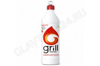 Жидкость д/розжига GRILL MASTER 0,5 л