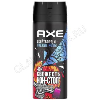 AXE дезодорант-аэрозоль 150мл д/муж  СКЕЙТБОРД И РОЗЫ  6