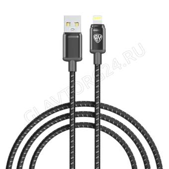 Кабель USB штекер-Lightning штекер BY ZINC 1м 2,4А белый