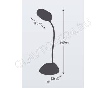 Свет. настольный Ultraflash UF-744 C14 Розовый (LED наст св-к, 6 Вт, диммируемый, CCT)
