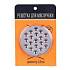 картинка Решетка д/мясорубки крупная d-5,3см арт. 889-306 от компании ГлавТорг Красноярск
