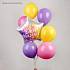 картинка Букет из шаров «С днём рождения», звезда, латекс, фольга, набор 7 шт. от компании ГлавТорг Красноярск
