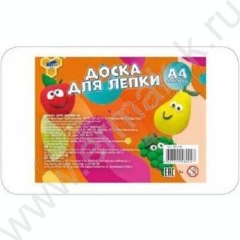Дощечка для пластилина А4