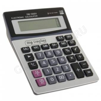 Калькулятор большой 1200 