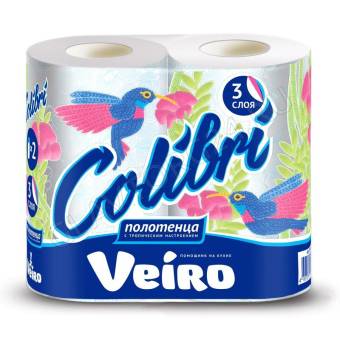 Полотенца бум. LINIA VEIRO Colibri 3-х сл.2рул/10шт белое