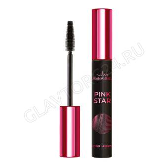 Тушь для ресниц Jeanmishel PINK STAR long lashes 10 мл, силиконовая кисть, эффект удлиннения