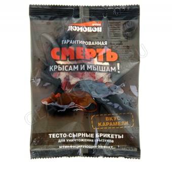 Домовой Прошка Тестосырный брикет со вкусом рыбы ,пакет 100г/100