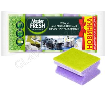 Мастер Фреш Губки для мытья посуды  профилированные цветные  5 шт