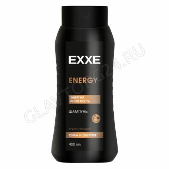 EXXE MEN шампунь 400мл укрепляющий ENERGY Сила и Энергия свежести
