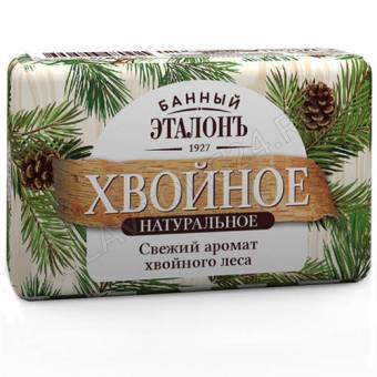 БАННЫЙ ЭТАЛОНЪ мыло Хвойное 150гр натурал /48