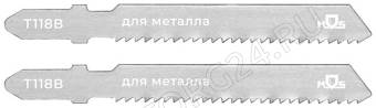 Полотна для эл. лобзика, T118B, по металлу, HSS, 75 мм,  2 шт.