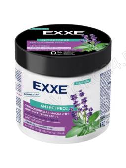 EXXE Маска д/волос 500мл 2-в-1 "Антистресс" увлажняющая (д/всех типов)