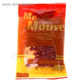 Mr.Mouse гранулы от грызунов 100гр