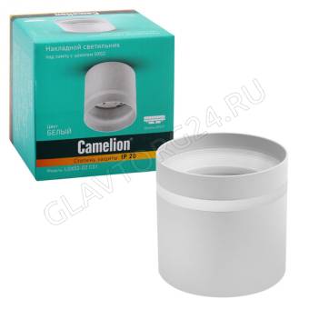 Свет.Camelion LGX53-02 С01 (Накладной св-к, белый, IP20)