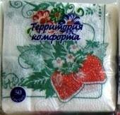 Салфетки бум. 50шт с рис./60шт Клубника Омск