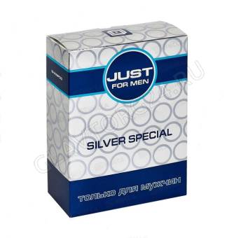 Набор подарочный 537 Just for Men SILVER (Шампунь 210 + Гель д/душа 210) муж