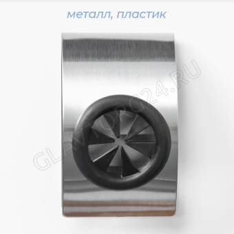 Металлический самоклеящийся держатель для салфеток и полотенец "Chrome Loft Сlamp"   9936825