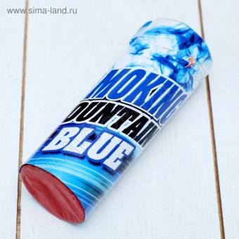 Цветной дым синий 1,75 дюйма