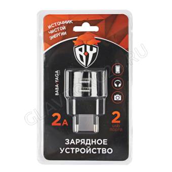 Зарядное устройство сетевое BY 2xUSB 2A черный