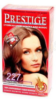 Престиж № 227 карамель