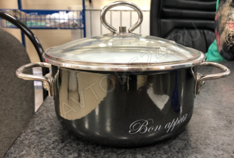 Кастрюля эмалир. цилиндр. 2,0л глубокая Bon appetit мокр. асф. 8SB185S