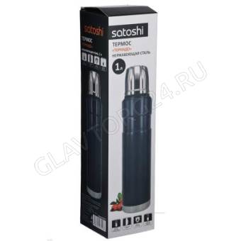 Термос 1,00л, для напитков, нержавеющая сталь SATOSHI Торнадо
