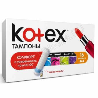 Kotex 16 нормал тампоны/12