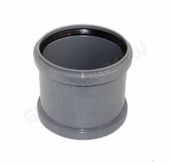 Муфта канализационная DN 110 