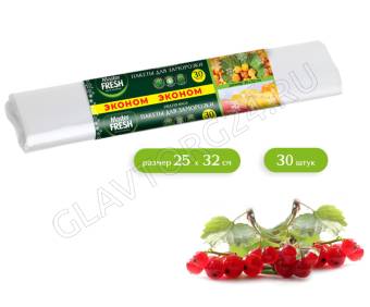 Мастер Фреш ЭКОНОМ Пакеты для заморозки продуктов 30шт ролик, 1 шт 14мкм