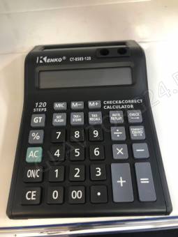 Калькулятор большой 8585 