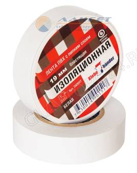 Изолента ПВХ 15*10 Белая Klebebander