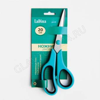 Ножницы 20см бытовые LaDina 400002-3/12/144