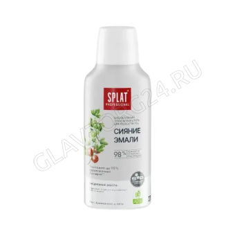 Ополаскиватель для полости рта SPLAT Professional Сияние эмали 275мл