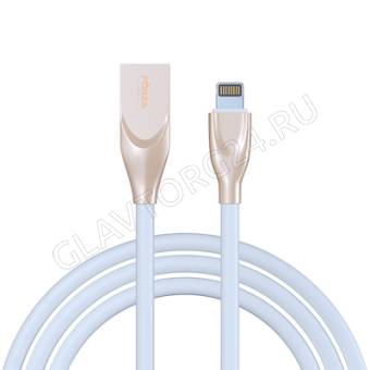 Кабель USB штекер-Lightning штекер FORZA Flat White 1м прорезиненный 2А белый