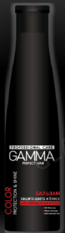 GAMMA Perfect Hair Бальзам д/волос 350мл Защита цвета и блеск/6