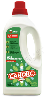 Санокс 1,1л. Чистящий от ржавчины/10шт