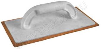 Терка финишная с губчатым покрытием, пластиковый корпус 280х140мм/05301